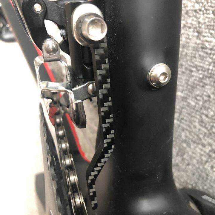 carbon bike parts