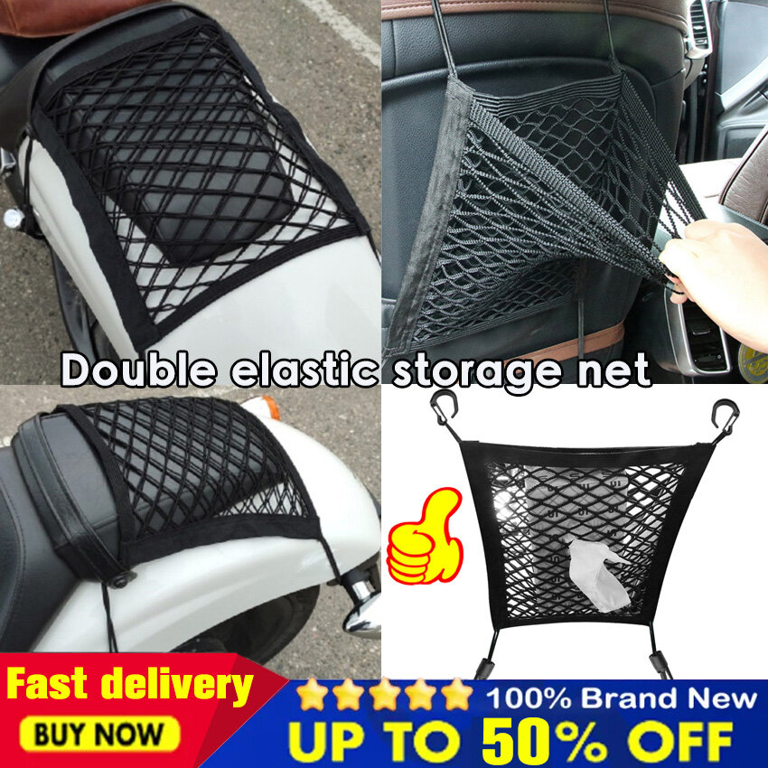 🔥Fast Delivery🔥Motorcycle Luggage Net Hook Hold Bag Cargo Bike Scooter Mesh Fuel Tank Luggage Equipaje Motorcycle Helmet Storage Trunk Bag