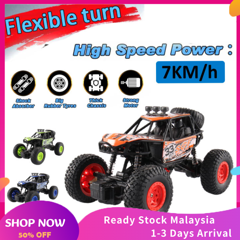Baby Remote Control Car Rock Crawler 4WD Remote Control Car High Speed
