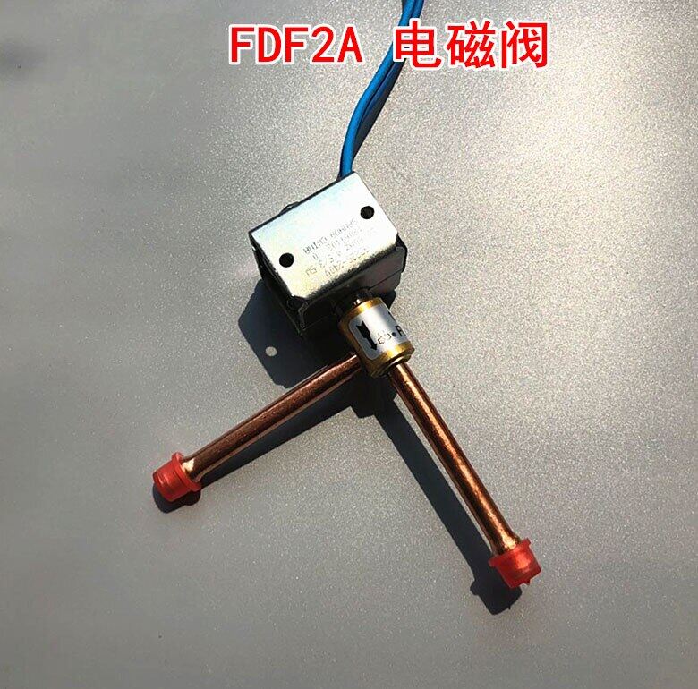 Sanhua Air Conditioning Solenoid Valve FDF2A 6Mm Pipe Normally Closed