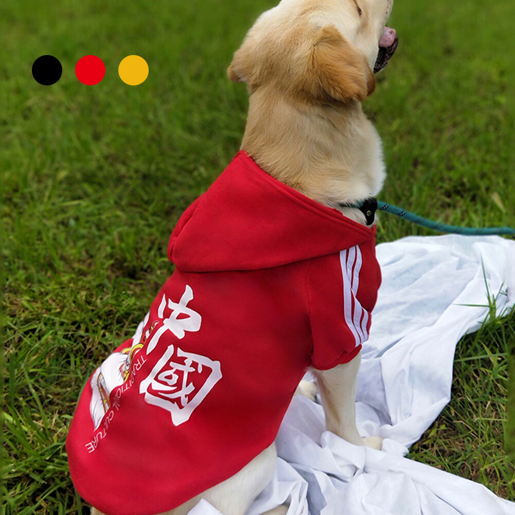 Opets 3XL-9XL Big Dog Pet Hoodies Autumn Winter Dog Sweatshirt Labrador Jacket Warm Clothes Pet Outfit for Medium Large Dog Clothing Pet Costume