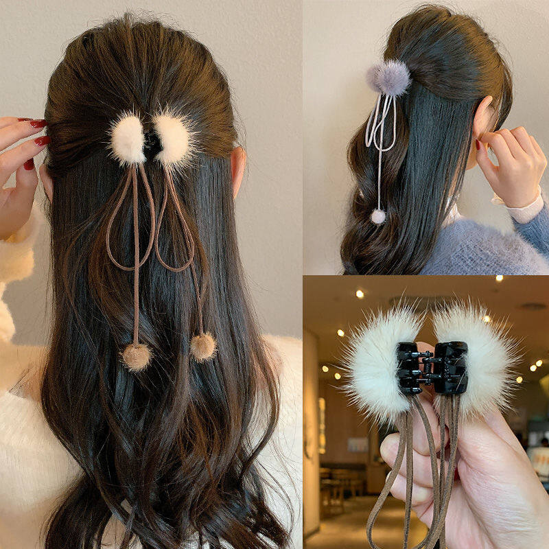 Fashion Plush Tassel Hairpins Elegant Tassel Long Hair Clips For Women Hair Accessories
