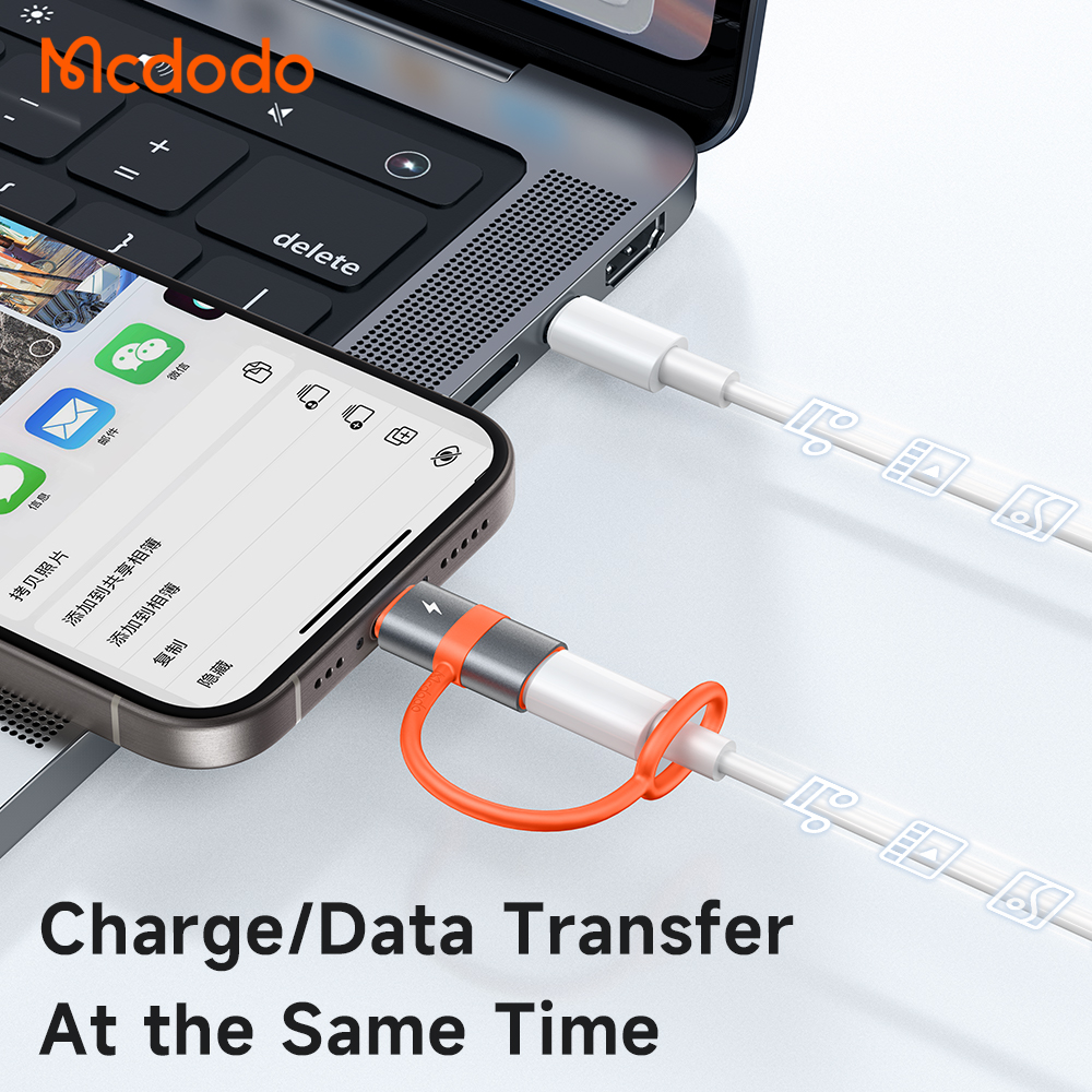 （Compatible with iPhone 15 16 series）Mcdodo Silicone Hook Lightning to USB-C Adapter PD Fast Charging Adapter For iPhone 15 iPad Pro MacBook Air Samsung, Huawei, Xiaomi 1+ Google Lightning to Type-C Data transfer adapter