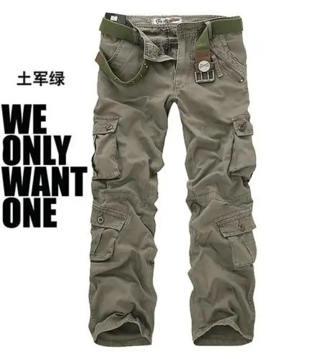 mens cargo camo trousers