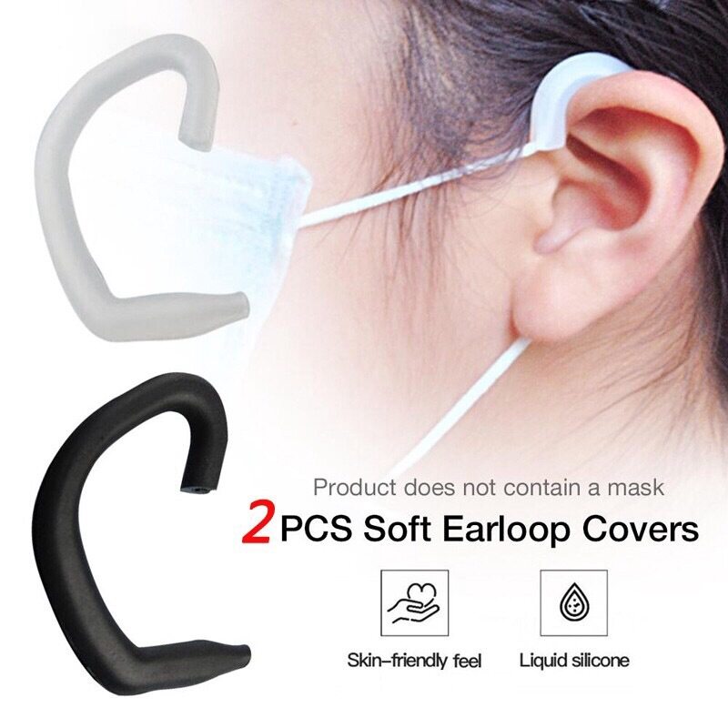 1 Pair Silicone Earloop Cover Soft Comfortable Ear Protection Hook Earbud Gel Earhook Wear with Mask