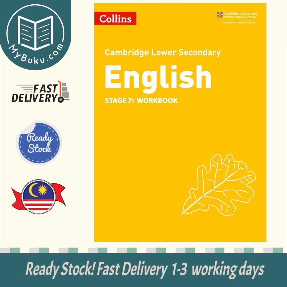 Study S apuri English Part 1-7 セット Study S apuri English Part 1-7 セット - メルカリ