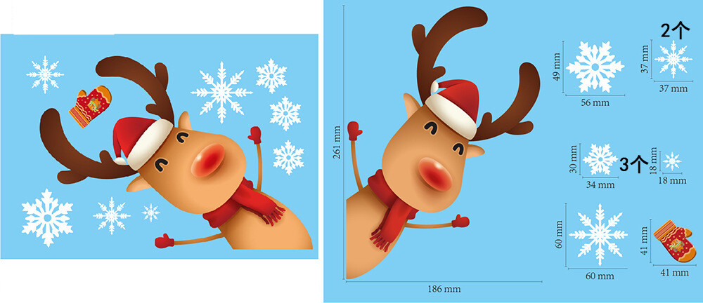 20*30cm Merry Christmas Santa Elk Christmas Film For Home Christmas Decoration New Year Santa Claus Elk Glass Sticker