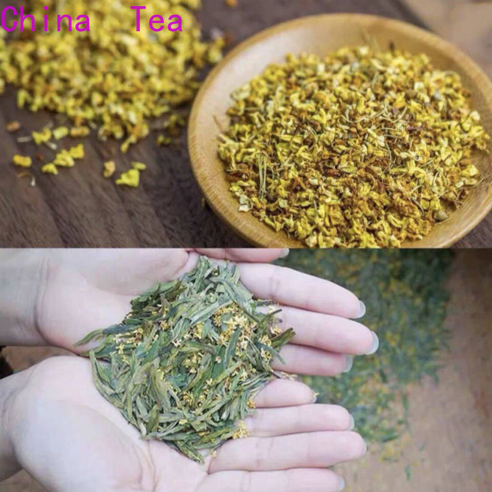 [Chất Lượng Cao, Giao Hàng Nhanh] Trà Trung Quốc Trà Xanh Osmanthus Longjing 25g罐装