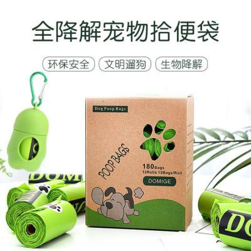 Thú Cưng Nhặt Túi, Chó Nhặt Túi Phân, Nhặt Nhà Vệ Sinh, Xẻng Phân, Phân Mèo Xuống Cấp, Túi Rác Dày