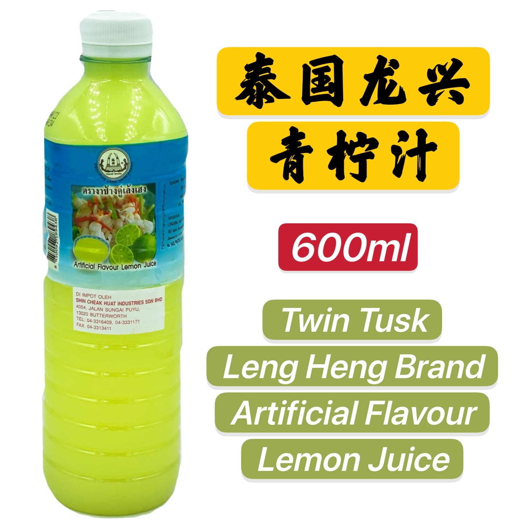 Beli tusk Pada Harga Terendah  Lazada.com.my