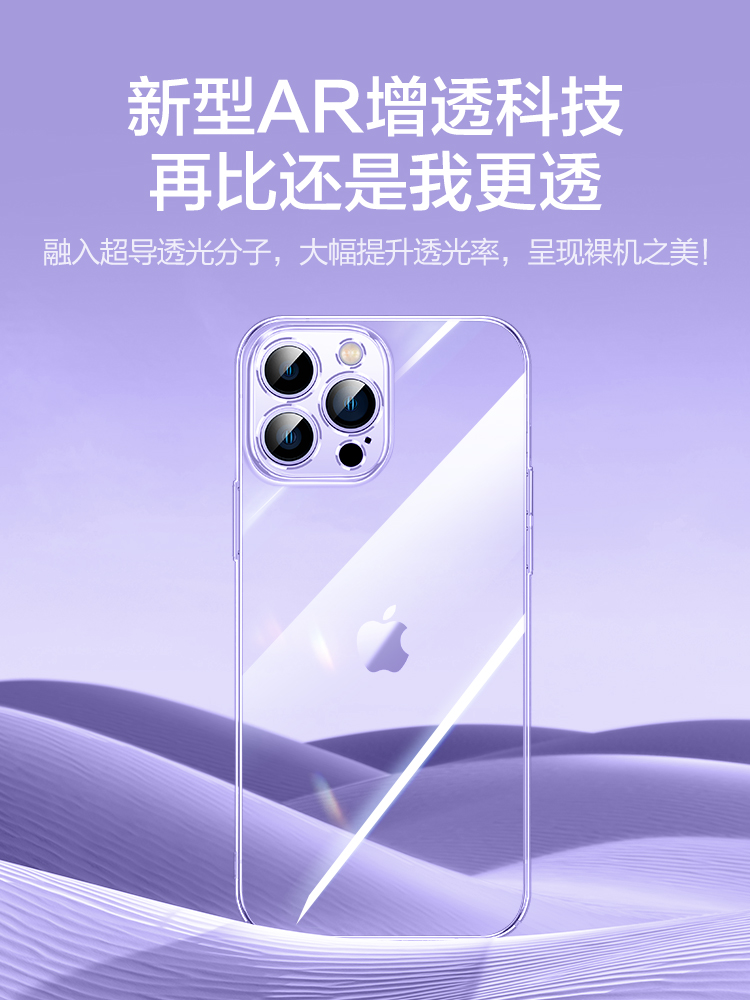 Smartdevil ốp điện thoại cho iphone 14 pro max trường hợp iphone 15 pro max trường hợp iphone 14 pro trường hợp iphone 14 pro trường hợp iphone 14 cộng với iphone 15 cộng với 14Promax 13 pro max iphone 13 12 pro max trường hợp bao gồm tất cả chống sốc