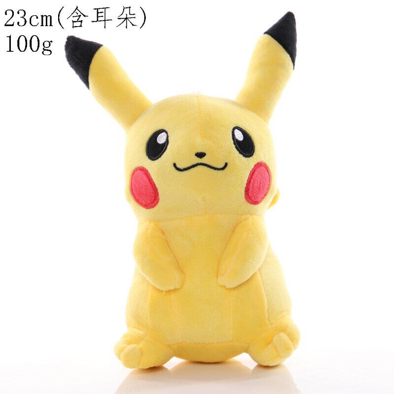 pikachu cuddly toys