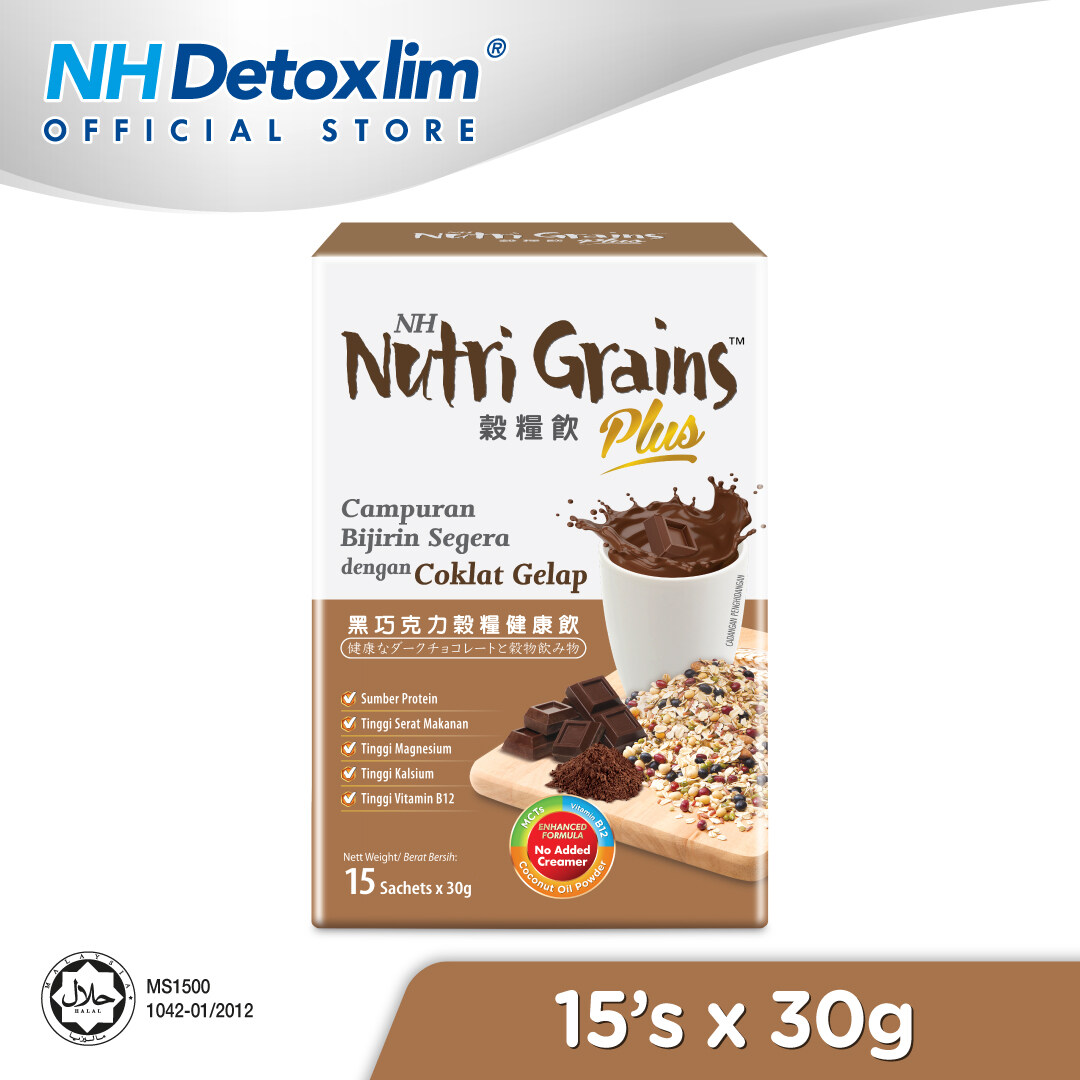 NH Nutri Grains Plus With Dark Chocolate (15's x 30g) Lazada