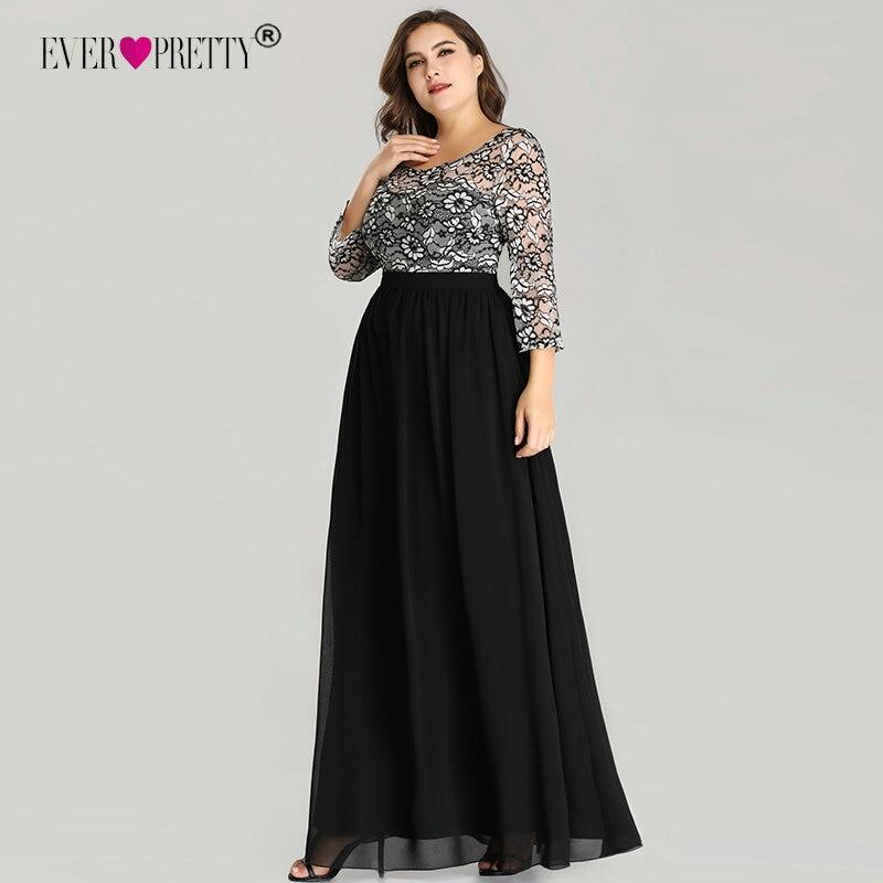 elegant plus size evening gowns