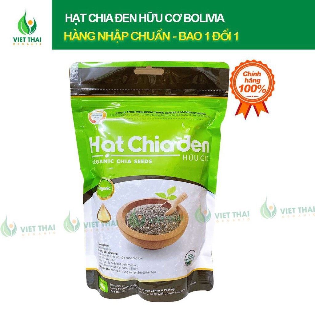 Hạt chia hữu cơ [CHUẨN CHẤT LƯỢNG] Hạt chia đen Bolivia (Gói 500gr) - (Hạt Ngon)