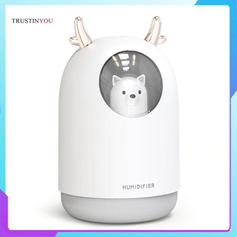 300ml Bear LED Ultrasonic USB Air Humidifier Aroma Essential Oil Diffuser Singapore