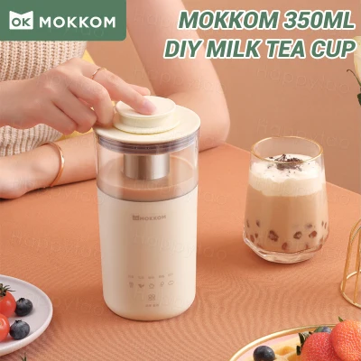 【Brand Mokkom】350ml Portable Electric Coffee Maker Multictional Milk Tea Machine Automatic Milk Frother Blender Tea Maker