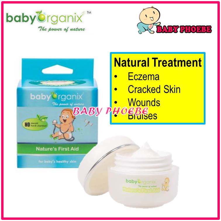 baby organix first aid cream
