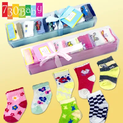 730Baby Sock Gift Set Infant Baby Newborn 7 pairs Sock Baby Girl Boy Socks NB-6m