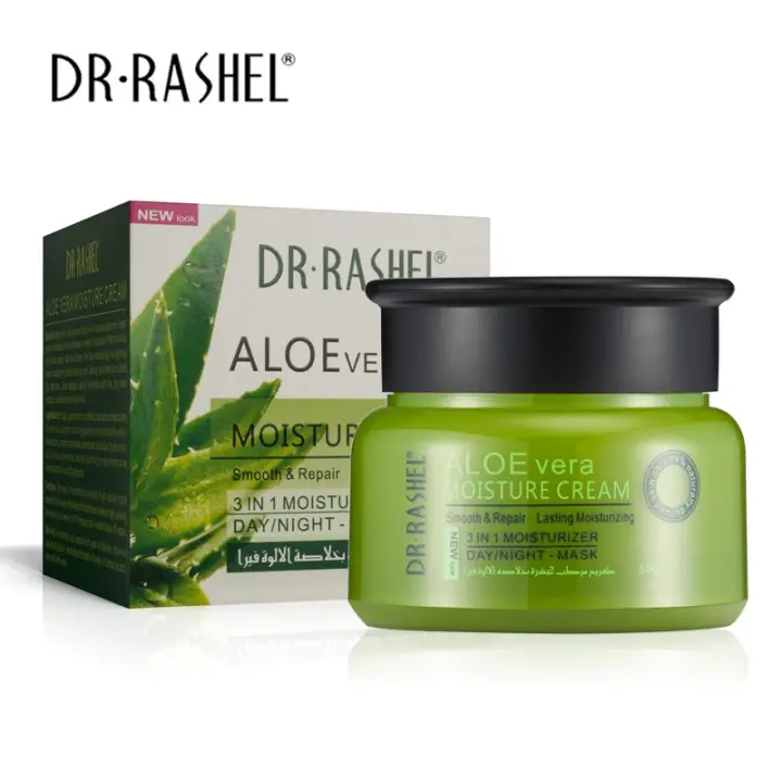 aloe vera day night cream