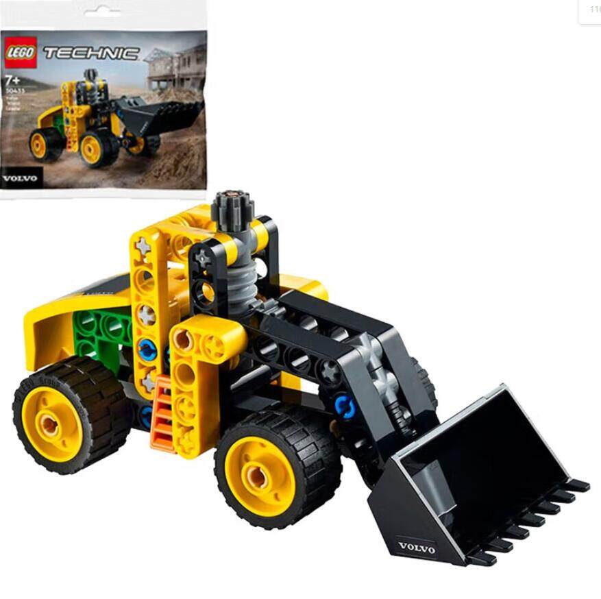 LEGO 30433 TECHNIC Volvo Wheel Loader Polybag Bagged DIY Gift for Kids ...