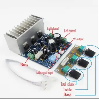 subwoofer power amplifier