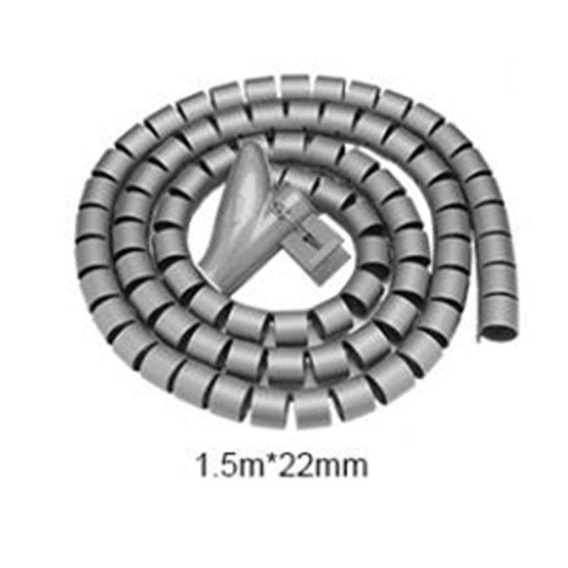 1.5M 22mm Flexible Spiral Tube Finishing Cable Computer Cable Protector Wire Tube Storage Device