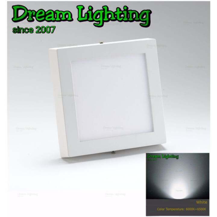 12w 7 inch led light surface downlight square daylight white lazada 12w 7 inch led light surface downlight square daylight white lazada