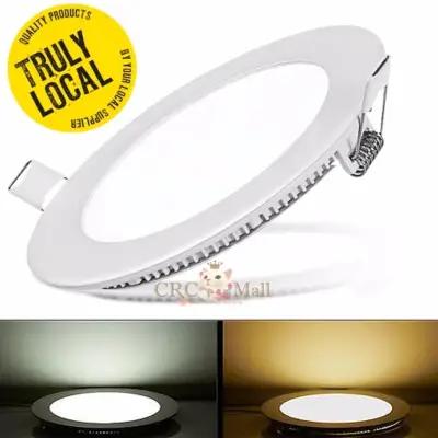18W 8"Inch Led Panel Downlight Round LED Ceiling Recessed Light Daylight - 2 pcs