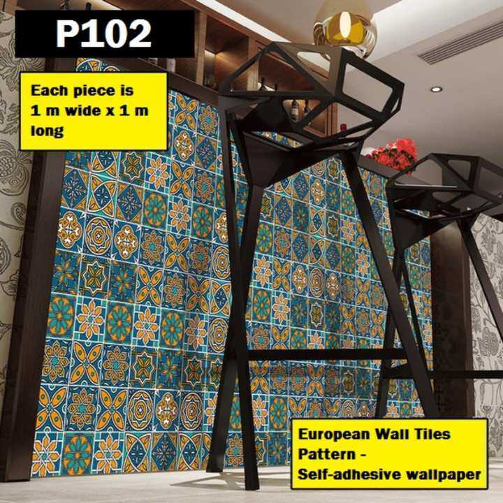 P102 Geometric Pattern Tiles European Bohemian Nordic Style PVC DIY Self-Adhesive Wallpaper Sticker Decal