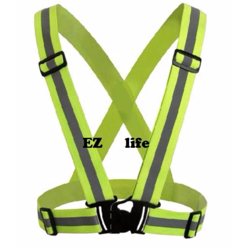 2 pcs Elastic Reflective Safety Belt Vest For Cycling / Jogging / Outdoor Activities (High Visibility)