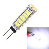 2PCS G4 68 SMD 3020 LED Cabinet Lamp for Decoration(White)