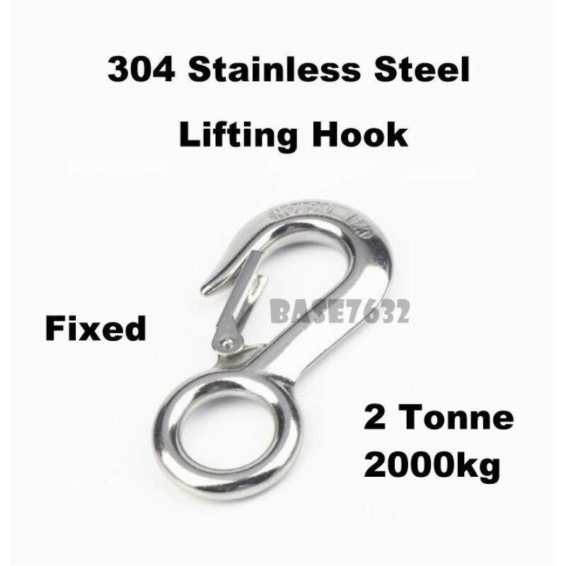 304 Stainless Steel Fixed Eye Lifting Hook Weight 2000kg 2 Tonne Ton 2T 2295.1