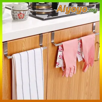 36cm Stainless Steel Over Kitchen Wall Cabinet Door Towel Holder