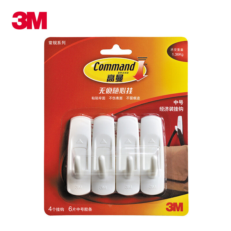 3M Goldman seamless hook strong sticky hooks creative free nail clothes coat hooks wall door after hook no. Free Shipping