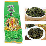 3pcs 250g / 8.8oz Organic High Mountain AnXi Tie Guan Yin Chinese Oolong Green Tea - intl