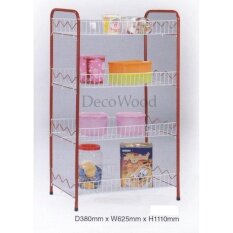 3v Home Kitchen Storage Accessories Price In Malaysia Best 4 Layer Kitchen Rack Dishes Plate Bowl Cup