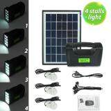 5W 9V Solar Lighting System Solar Panel USB Charger Light Home Garden Outdoor