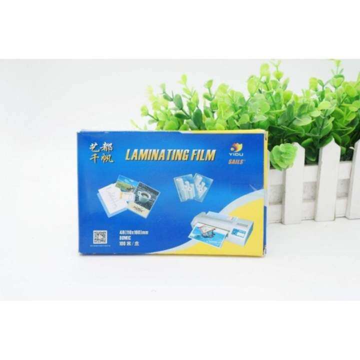 A4 Size Laminating Film Cold and Hot Lamination Lazada