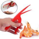 Acelit Prawn Shrimp Crab Peeler Shrimp Shell Removal Seafood Tool Kitchen Accessory Red