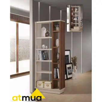 Atmua Max Rec Multipurpose Cabinet Divider Modern Design