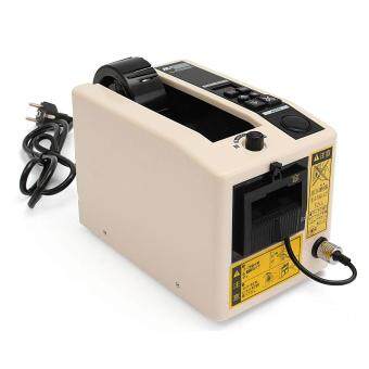 Otomatis Dispenser Tape Perekat Tape Pemotong Mesin Kemasan 3 Peringkat Produk-Internasional