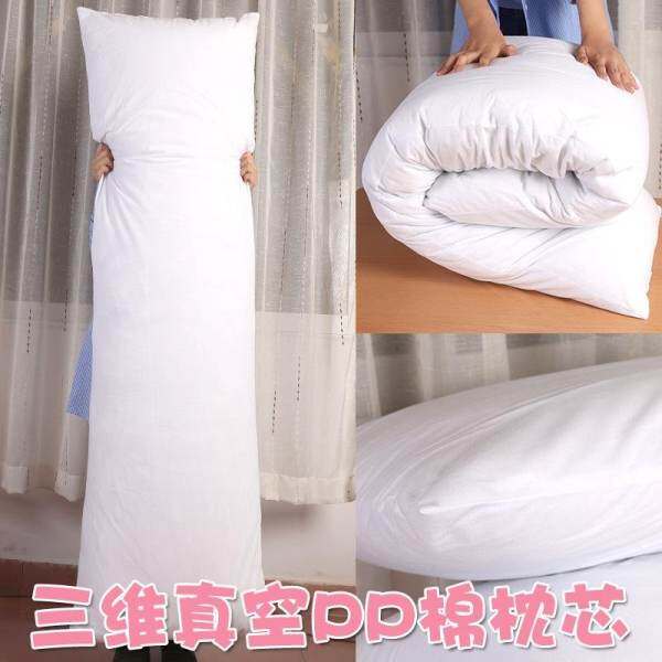 Brand New Anime Dakimakura White Hugging Body Inner Pillow 150 x 50cm (59in x 19.6in) - intl