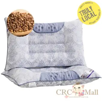 Buy 1 Free 1 Crc Lavender Buckwheat Magnetic Health Pillow