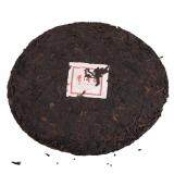 Chinese Yunnan Famous Pu-erh Natural Premium Health Puer Cooked Tea Cake (357g)