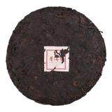 Chinese Yunnan Famous Pu-erh Natural Premium Health Puer Cooked Tea Cake (357g)