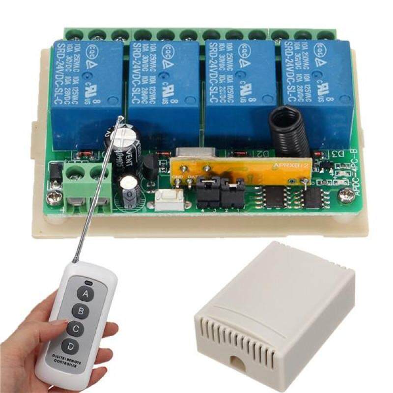 DC 24V 10A Remote Control Motor Switch Controller Tool For DC Linear Actuator