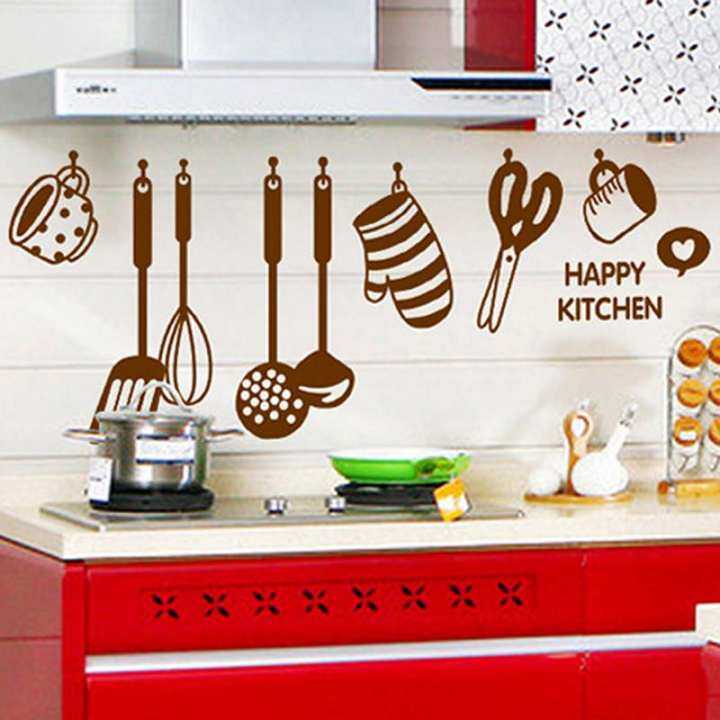DIY Removable Happy Kitchen Wall Decal Vinyl Home Decor Wall Stickers New