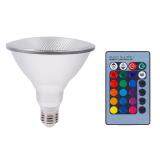 E27 LED 10W 85V-265V Waterproof RGB LED Spotlight Dimmable Color Change Light Lamp Bulb(Silver)-