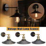 E27 Retro Metal Hanging Lampshade Edison Wall Light Sconce Lamp Holder Socket